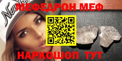 дурь Бузулук