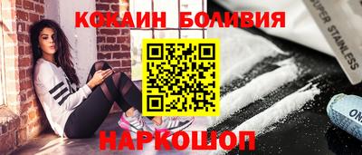 MDMA Premium VHQ Бугуруслан