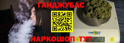 дурь Бузулук