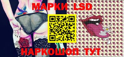 MDMA Premium VHQ Бугуруслан