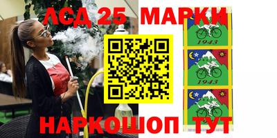 дурь Бузулук