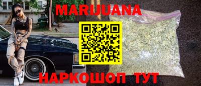 дурь Бузулук