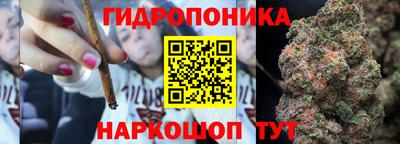 дурь Бузулук
