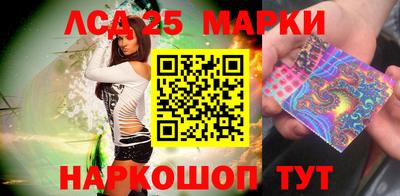 соль ск Будённовск