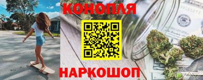 дурь Бузулук