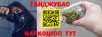 соль ск Будённовск
