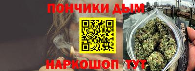 дурь Бузулук