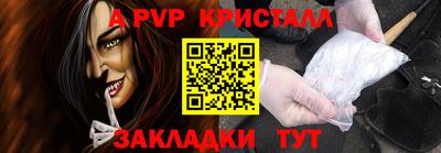 дурь Бузулук