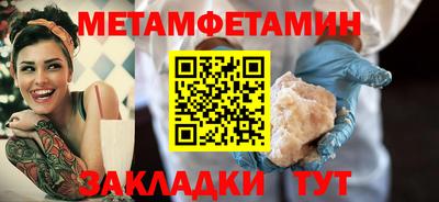 дурь Бузулук
