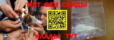 MDMA Premium VHQ Бугуруслан