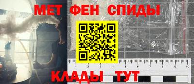 MDMA Premium VHQ Бугуруслан