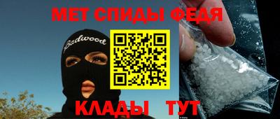 MDMA Premium VHQ Бугуруслан