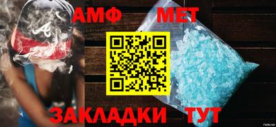 MDMA Premium VHQ Бугуруслан