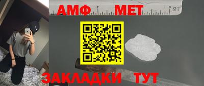 дурь Бузулук