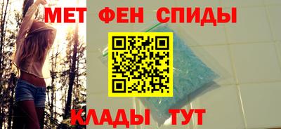 соль ск Будённовск