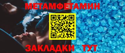 дурь Бузулук