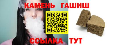 MDMA Premium VHQ Бугуруслан