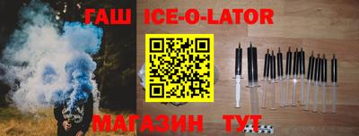 дурь Бузулук