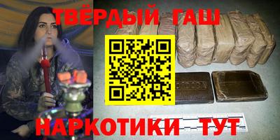 дурь Бузулук
