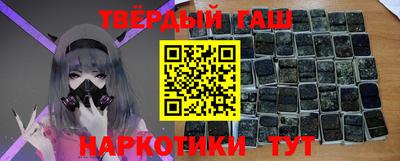 дурь Бузулук